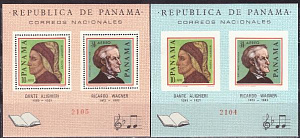 Панама, 1966, Живопись, Данте и Вагнер, 2 блока ,30 евро